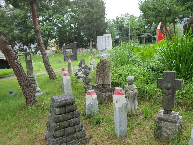 International Museum of Contemporary Art