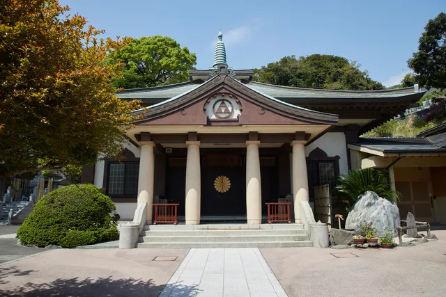 place image