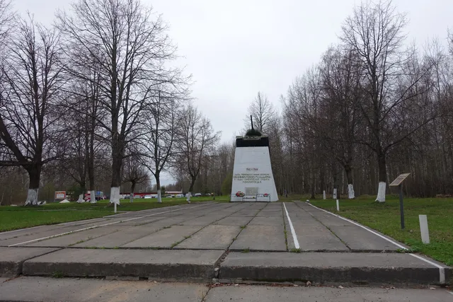 Пениковское сельское поселение