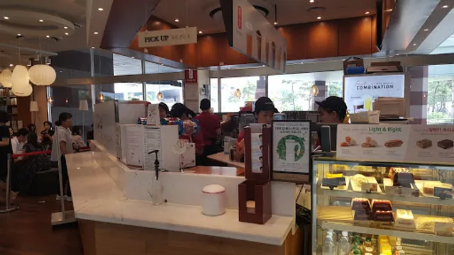 GongCha