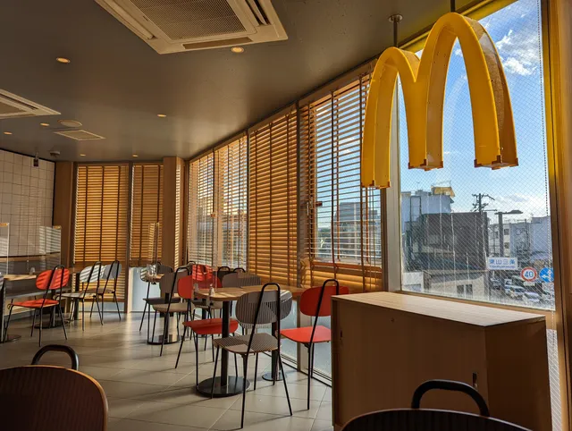 McDonald's - Higashiyama Sanjo