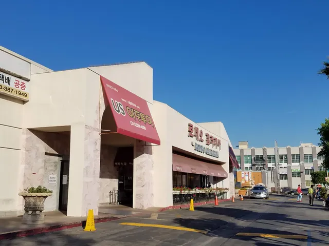 Rodeo Galleria Shopping Center