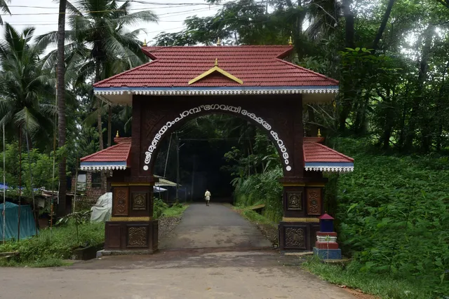 Mundayamparamba Temple