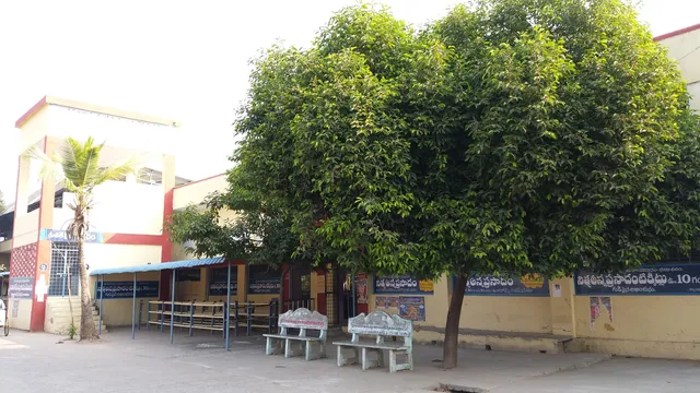 Sri Rama Nitya Annadana Satram