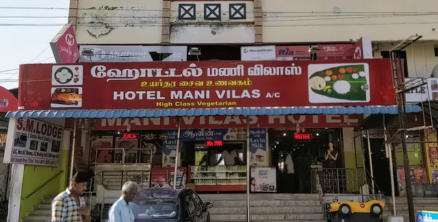 Hotel ManiVilas veg restaurant