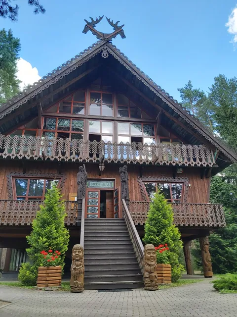 Girios Aido Muziejus