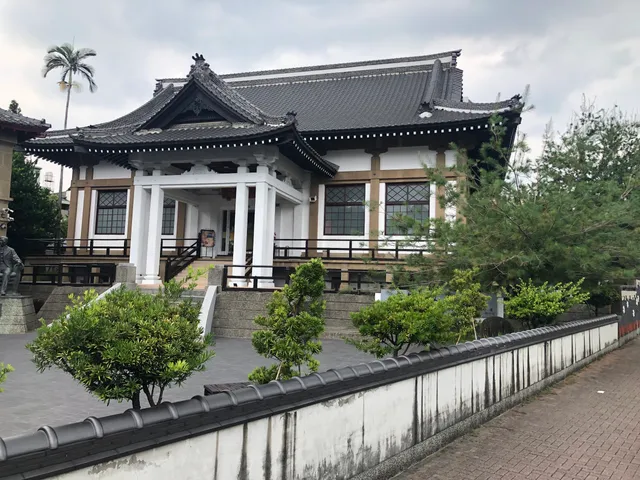 Nantou County Culture Park