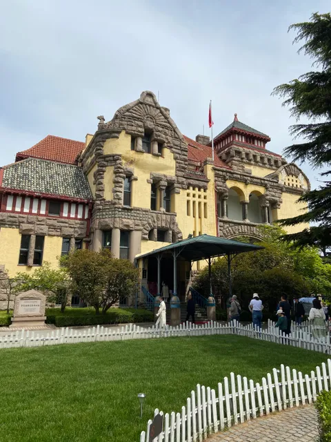 Qingdao Yingbinguan