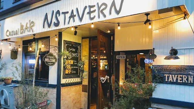N's Tavern