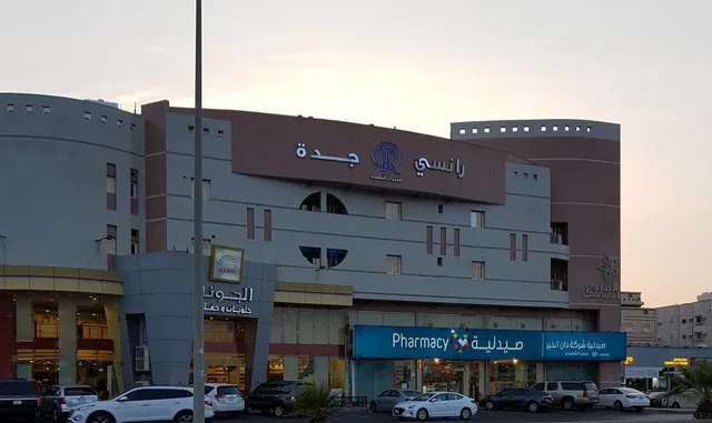 Rancy Jeddah Hotel Suites