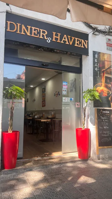 食客人间 Diner‘s Haven