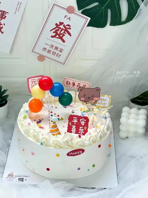 HEY TEA（Cake & bubble tea ）