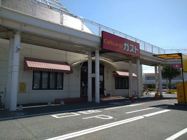 ガスト 西神戸店