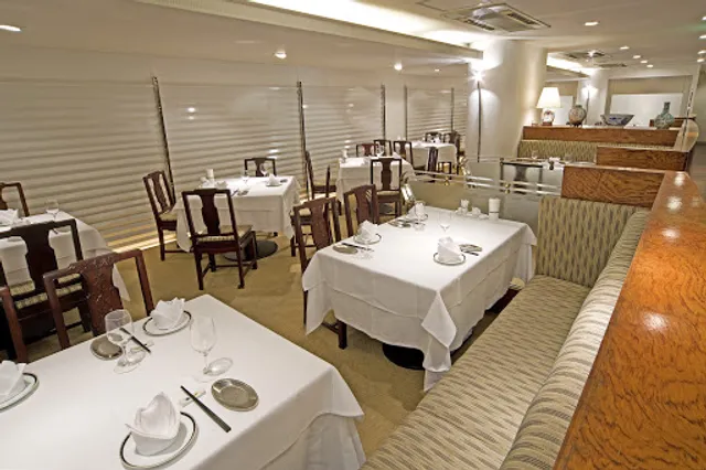 Ginzaasuta Urawahinkan