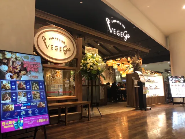 VEGEGO 오늘의 식단&CAFÉ ららぽーと富士見