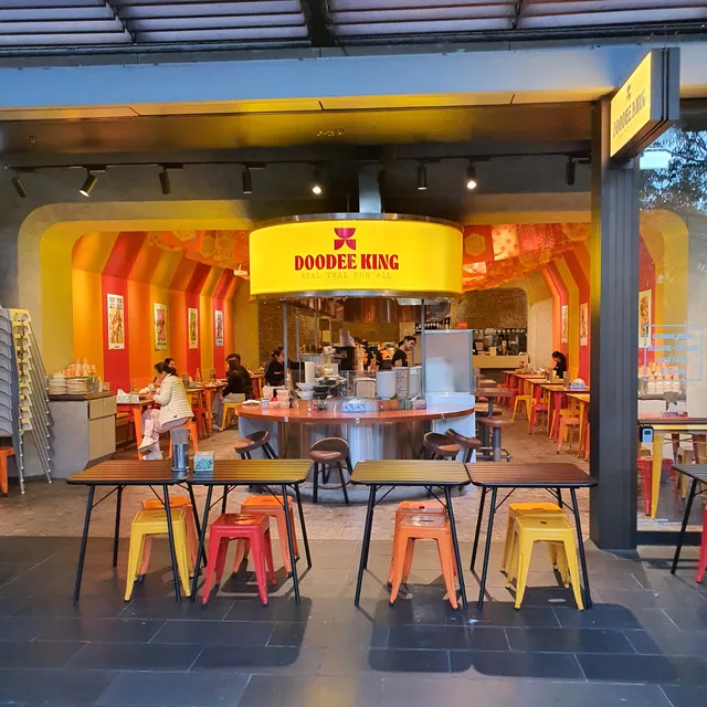 Doodee King - Darling Quarter