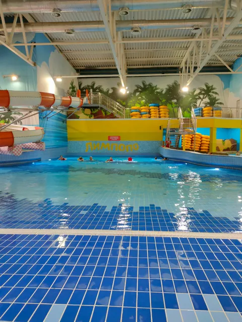 Limpopo Aquapark