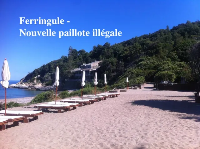 Plage de campo magiore