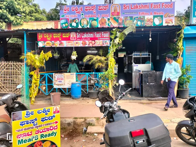Sri Lakshmi Fast Food