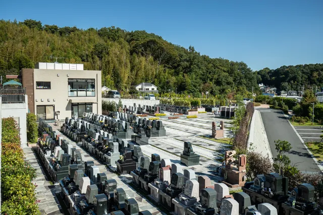 ヨコハマミホジョウエン