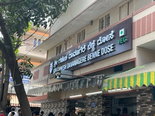 Sri Ganesh Davangere benne Dose