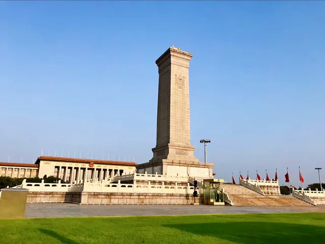 place image