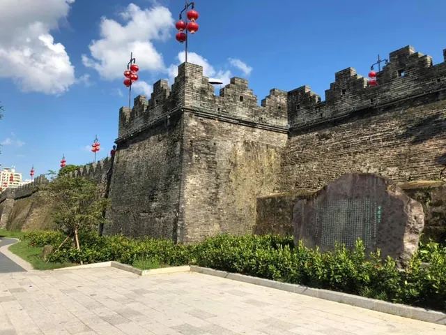 Zhaoqing Ancient City Wall