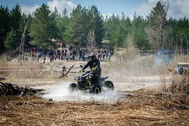 Muddy Bottoms ATV & Recreation Park