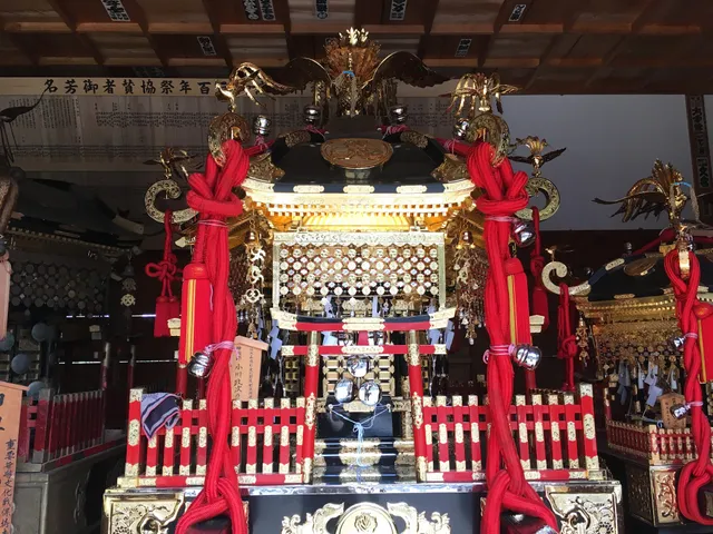 Akiru Shrine