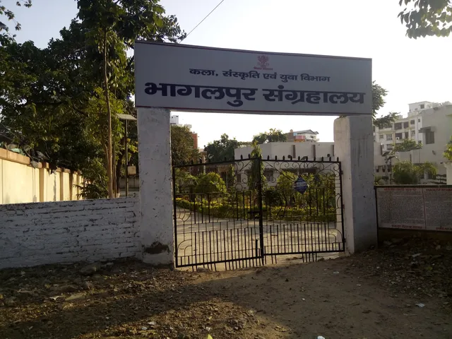 Bhagalpur Museum