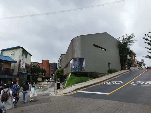 Songwon Art Center