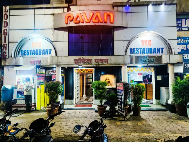 Hotel Pavan