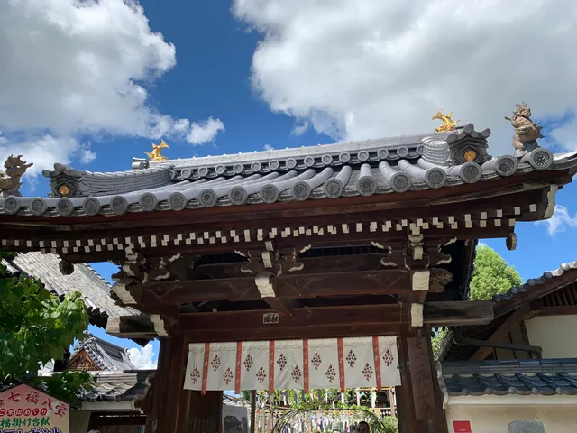 Ofusa Kannon Temple