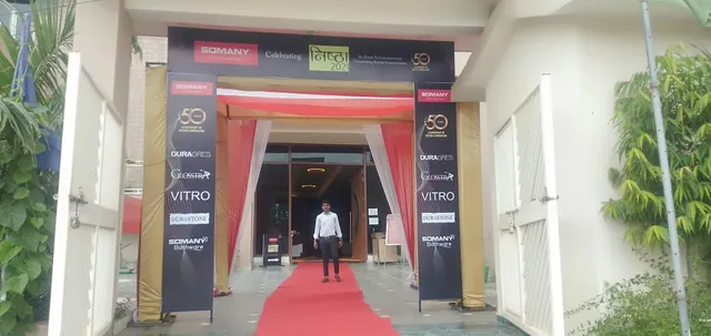 HOTEL EMMKAY RESIDENCY