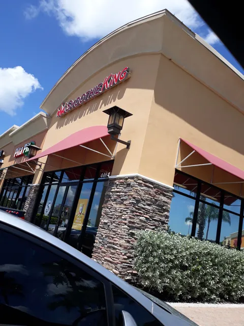 Edison Square Shopping Center