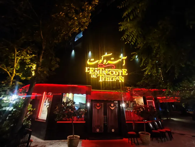 L'Entrecôte Restaurant