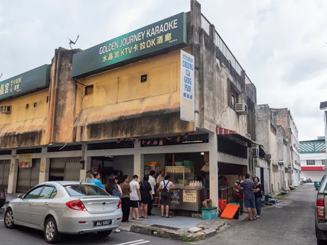 Sitiawan Cheong Cia Gong Pian