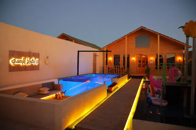 أكواخ الردسي