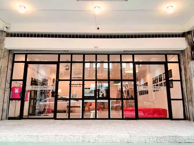 Elephant House Boutique Hotel