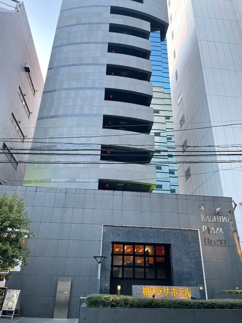 Kashiwa Plaza Hotel