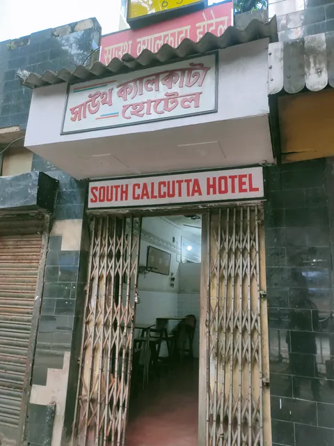 South Calcutta Hotel