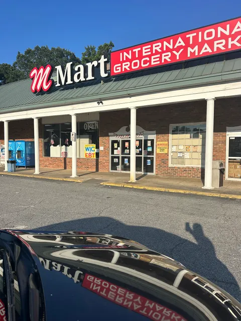 M Mart International Grocery Market