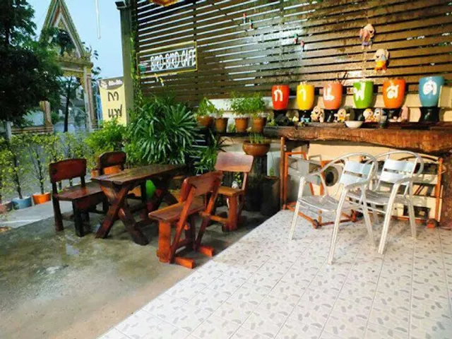 เบิร์ด เบิร์ดกาแฟสด