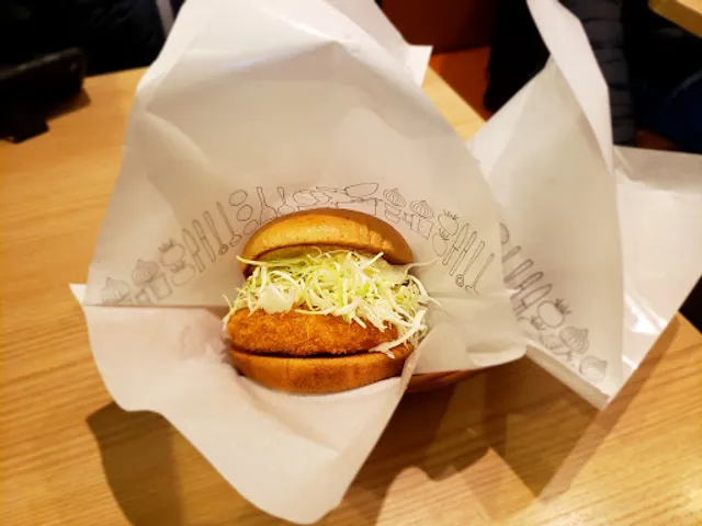 MOS BURGER Morishita Shop