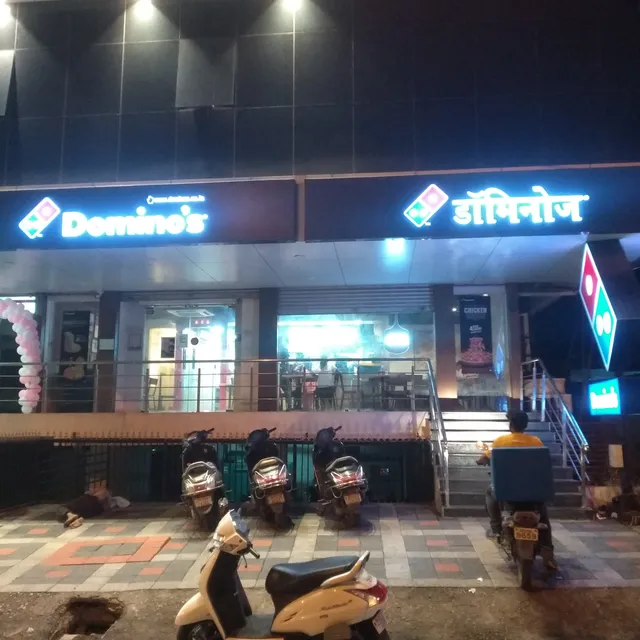 Domino's Pizza | Laxman Singh Ji Arcade, Nanded
