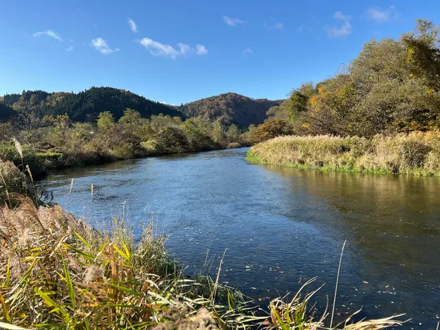 Eaigawa Ryokuchi Park