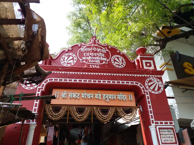 Talenkhadi Hanuman Mandir