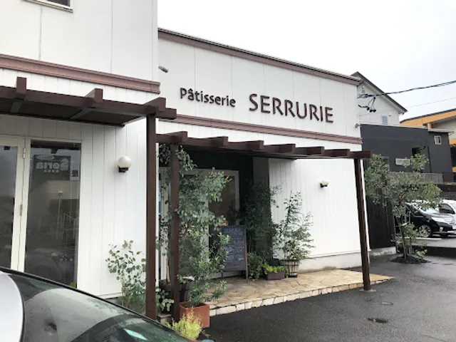 Serrurie