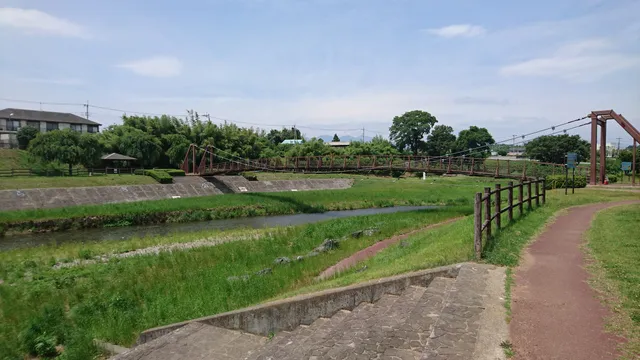 Akabori Seseragi Park
