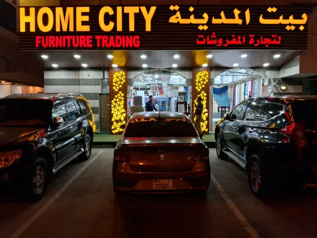 Home City Furniture Trading